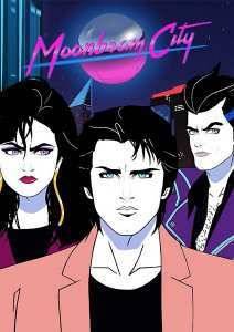 ����� ������� ���� (2015)