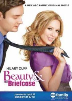 ������ ���� ����� (2010)