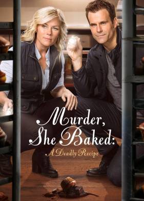 ��� ������� ��������: ����������� ������ (2016)