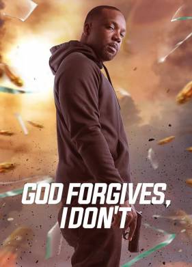 ��� �������, � - ��� (2023)