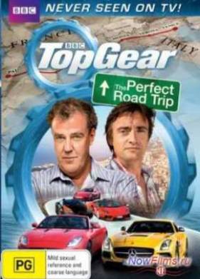 ��� ���: ��������� ����������� (2013)