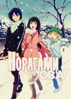 �������� ��� (2014)