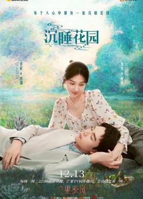 ������ ��� (2021)