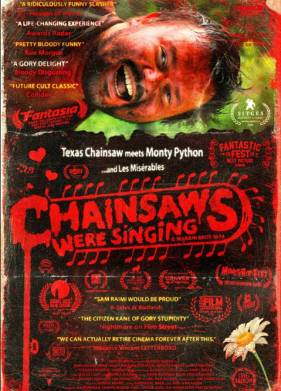 � ������ ��������� (2024)