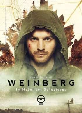 �������� (2015)