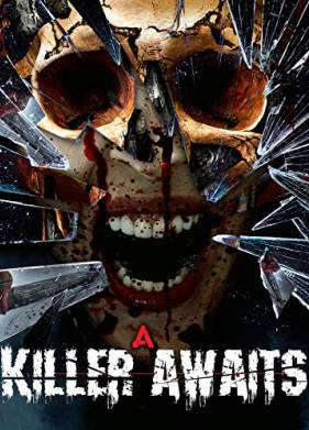 �������� ������ (2018)