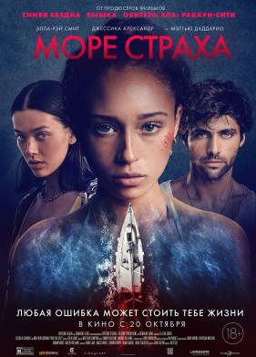 ���� ������ (2022)