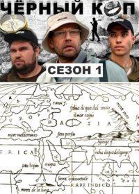 ������ ��� (2022)