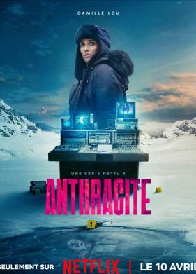 �������� (2024)