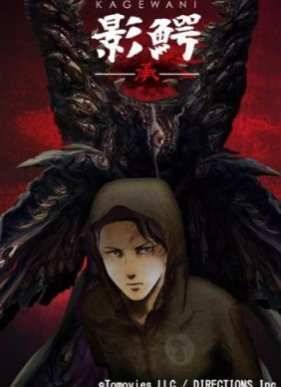 �������� (1-2 �����) (2015-2016)