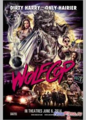 ����-����������� (2014)