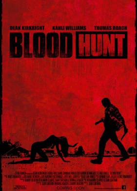 �������� ����� (2017)