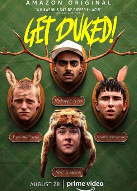 ����������� (2019)