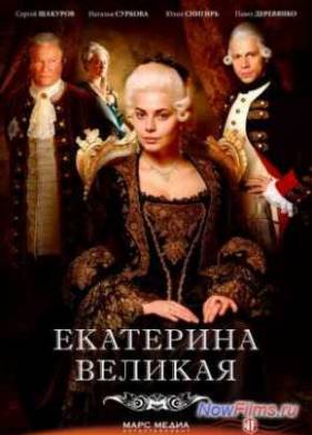 ��������� ������� / ������� (1-2 �����)