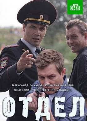 ����� (2016)