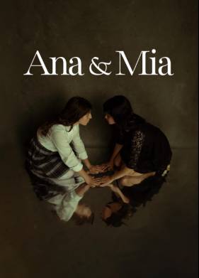 ��� � ��� (2025)