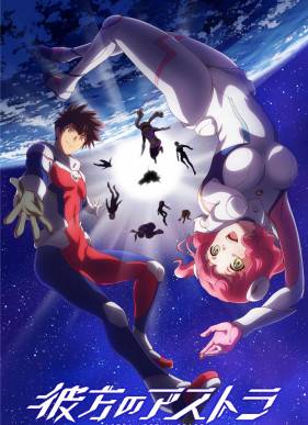 �����, ���������� � ������� (����� 2019)