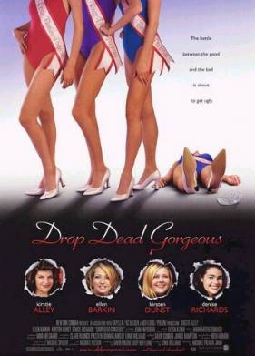 ������������ �������� (1999)