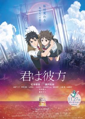 �� ������ ����� ���� (2020)