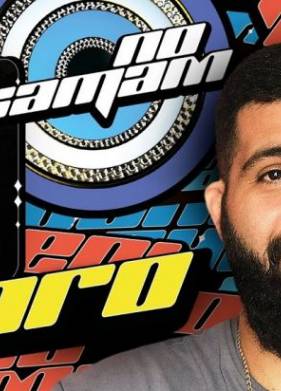 �� ����� (2022)