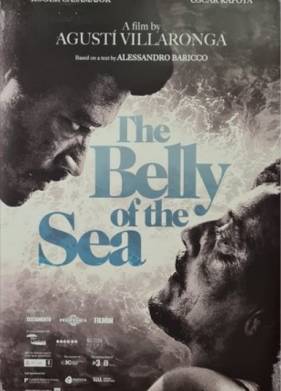 ����� ���� (2021)