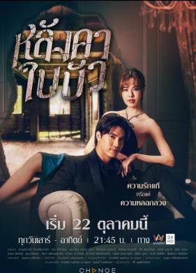 ������ (2024)