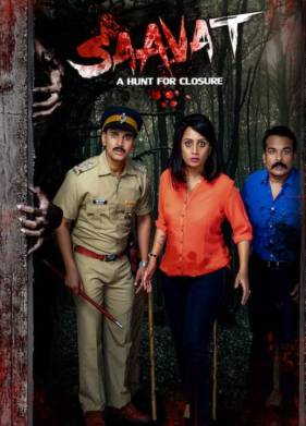 � ������� ������ (2019)