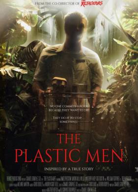 ����������� ��������� (2025)