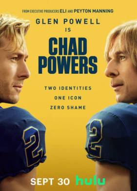 ��� ������ (2025)