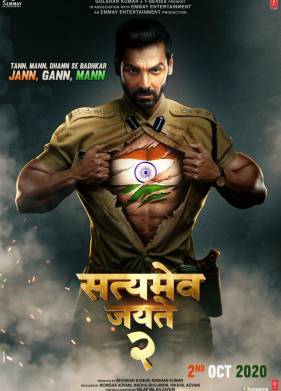 ������ ������ ��������� 2 (2021)