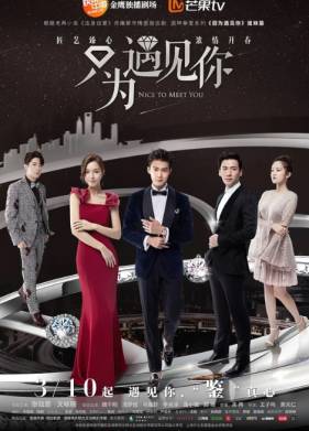 ������� ������������� (2019)