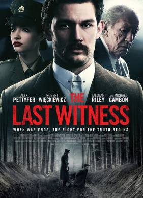 ��������� ��������� (2018)