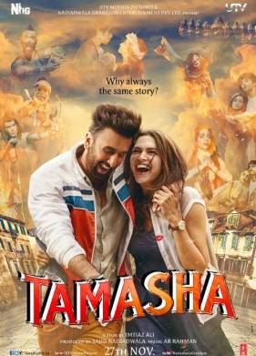 ��������� (2015)