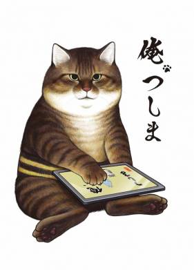 �, ������ (2021)