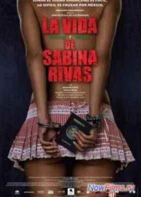 ������ � �������� ���� ������ ����� (2012)