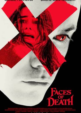 ���� ������ (2026)