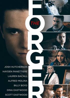 ������ (2012)