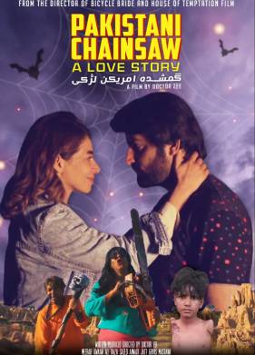 ������������ ����� ����������: ������� ����� (2021)