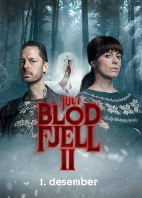 ��������� � �������� ���� (2017)