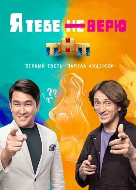 � ���� �� ���� (1-2 �����)