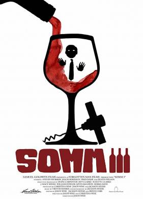 ������� 3 (2018)