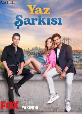 ������ ����� (2023)