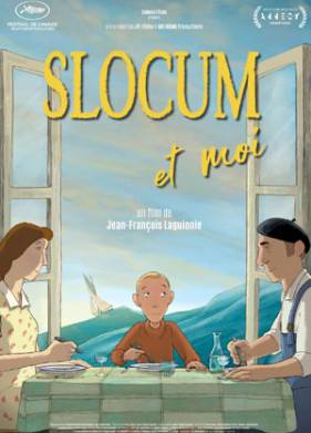 ����� � ���� (2024)