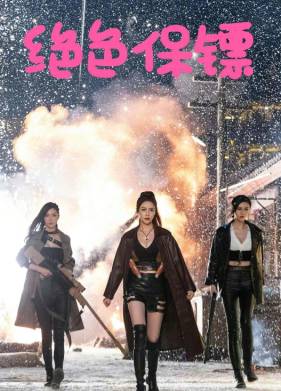 ���������� ����������������� (2023)