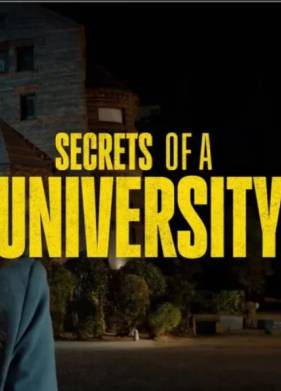 ��������������� ����� (2023)