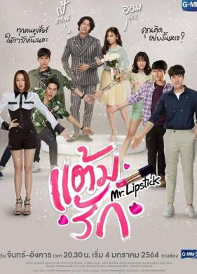 ������������� ����� (2021)