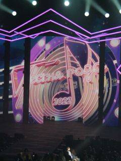 ����� ���� (2023)