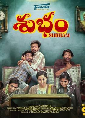 ���������� ����� (2025)