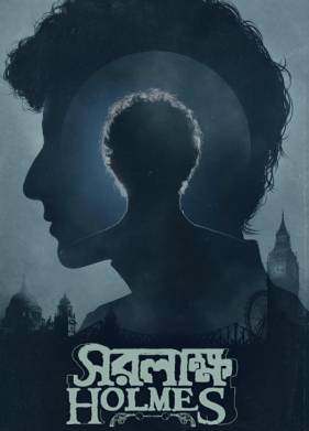 ������ �����: ������ ������������ (2025)