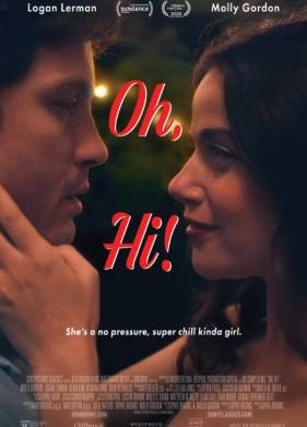 �, ������! (2025)